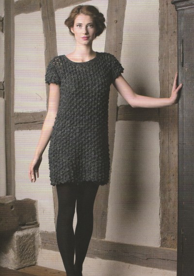 KNIT THE CAT 05