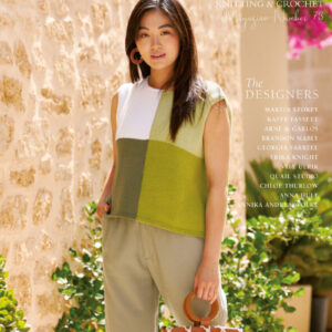Rowan Magazin 73
